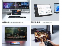 VFV 15.6英寸便携屏 轻薄易携高清显示 京东自营 限时秒杀仅需228元