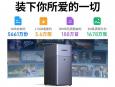 绿联 DH2300 私有云 NAS 限时特惠1054元