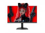 创维 F25G37F 24.5英寸 165Hz Fast IPS 电竞屏 低蓝光 到手仅669元